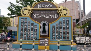 NEWSwNEWS LIVE TOUR 2017 NEVERLANDx
